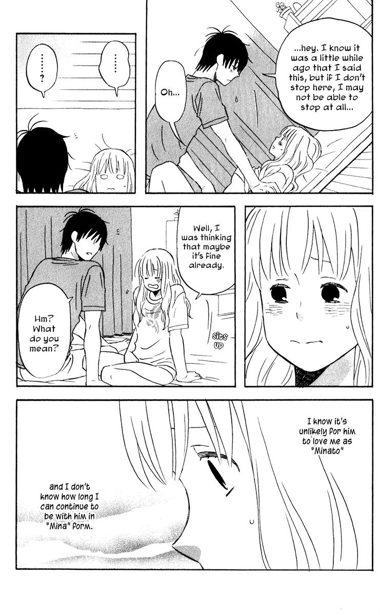 Liar x Liar Chapter 25 page 21 - Chapter 25: The Three of Us at the Beach