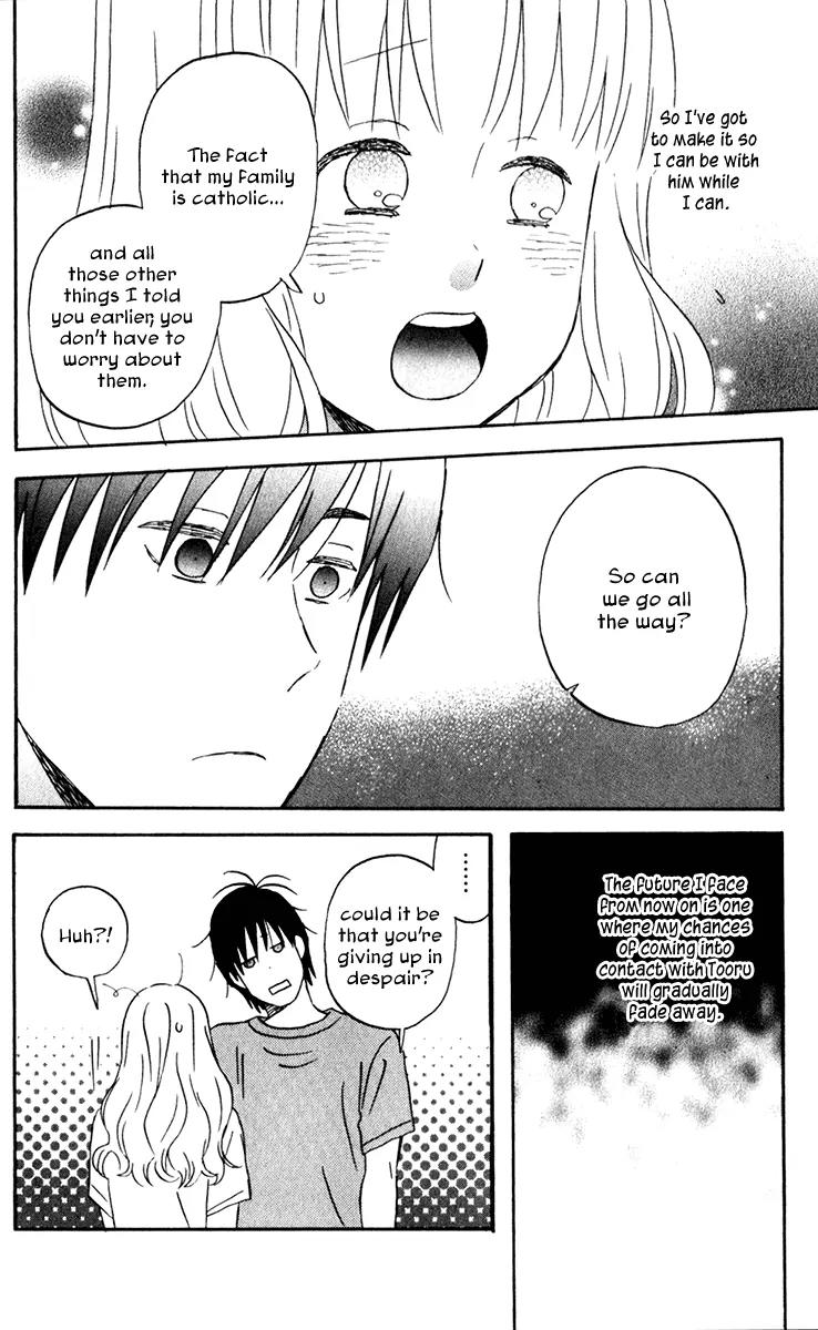 Liar x Liar Chapter 25 page 22 - Chapter 25: The Three of Us at the Beach