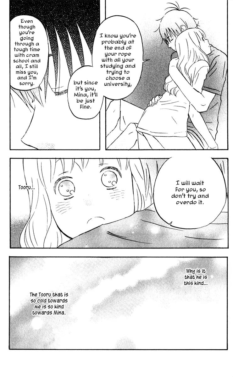 Liar x Liar Chapter 25 page 23 - Chapter 25: The Three of Us at the Beach