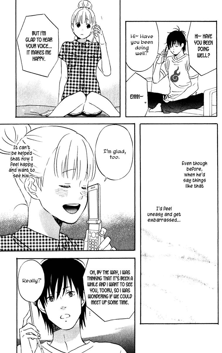 Liar x Liar Chapter 25 page 5 - Chapter 25: The Three of Us at the Beach