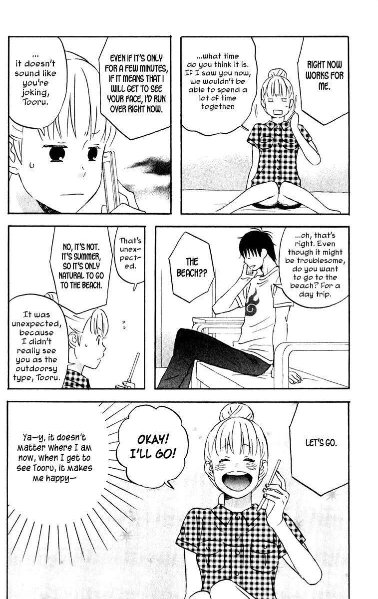 Liar x Liar Chapter 25 page 6 - Chapter 25: The Three of Us at the Beach