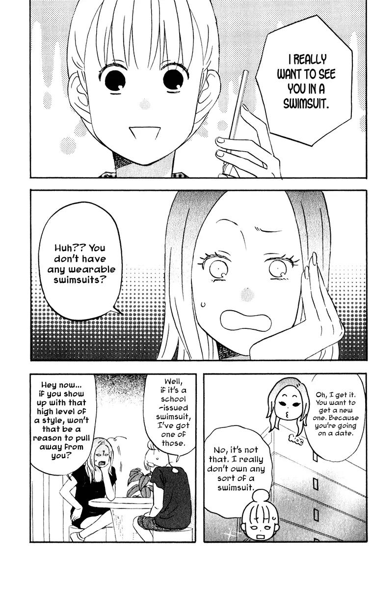 Liar x Liar Chapter 25 page 7 - Chapter 25: The Three of Us at the Beach