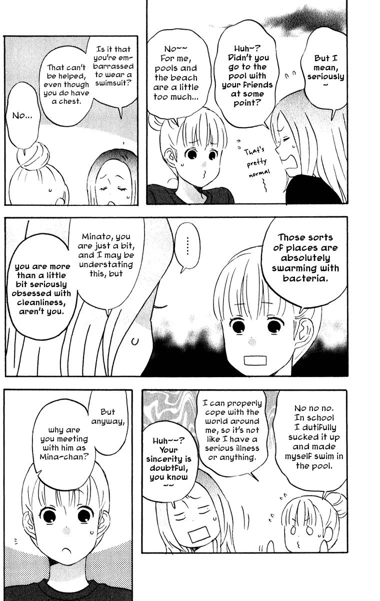Liar x Liar Chapter 25 page 8 - Chapter 25: The Three of Us at the Beach
