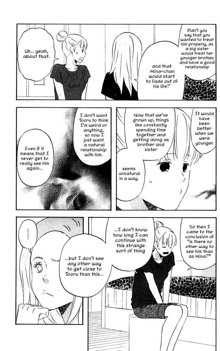 Liar x Liar Chapter 25 page 9 - Chapter 25: The Three of Us at the Beach