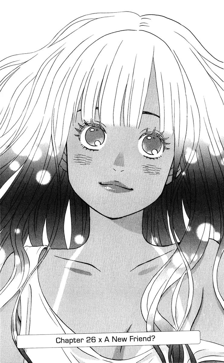 Liar x Liar Chapter 26 page 1 - Chapter 26: A New Friend