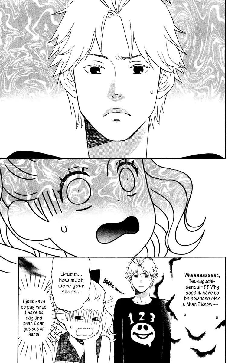 Liar x Liar Chapter 26 page 13 - Chapter 26: A New Friend