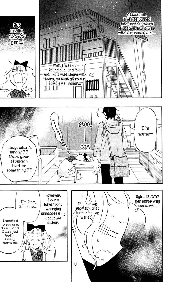 Liar x Liar Chapter 26 page 16 - Chapter 26: A New Friend
