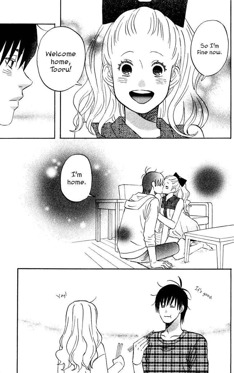Liar x Liar Chapter 26 page 17 - Chapter 26: A New Friend