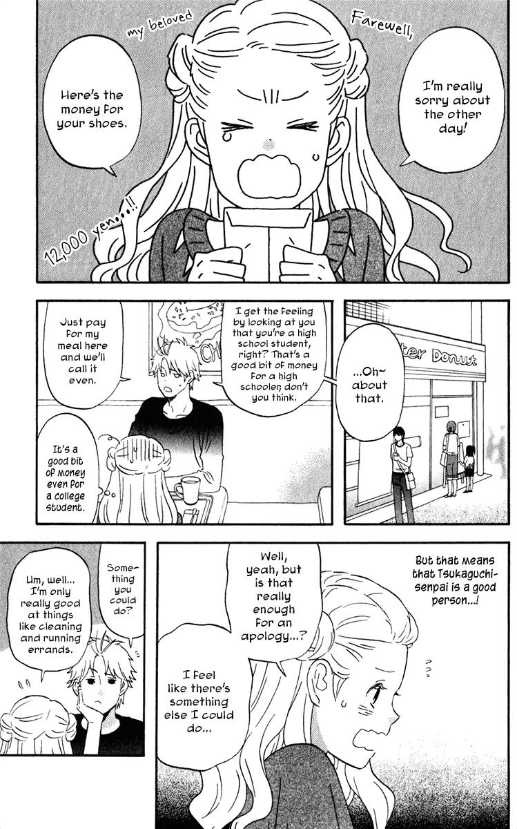 Liar x Liar Chapter 26 page 21 - Chapter 26: A New Friend