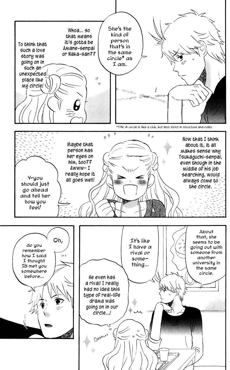 Liar x Liar Chapter 26 page 23 - Chapter 26: A New Friend