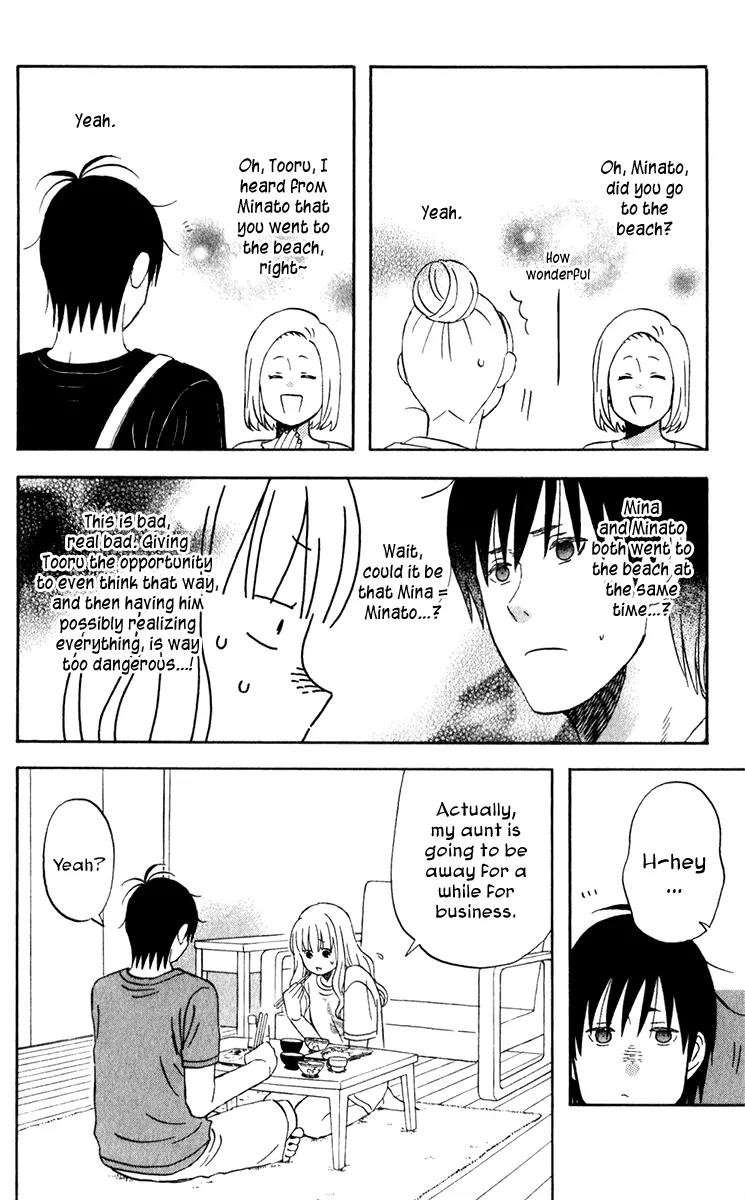 Liar x Liar Chapter 26 page 4 - Chapter 26: A New Friend