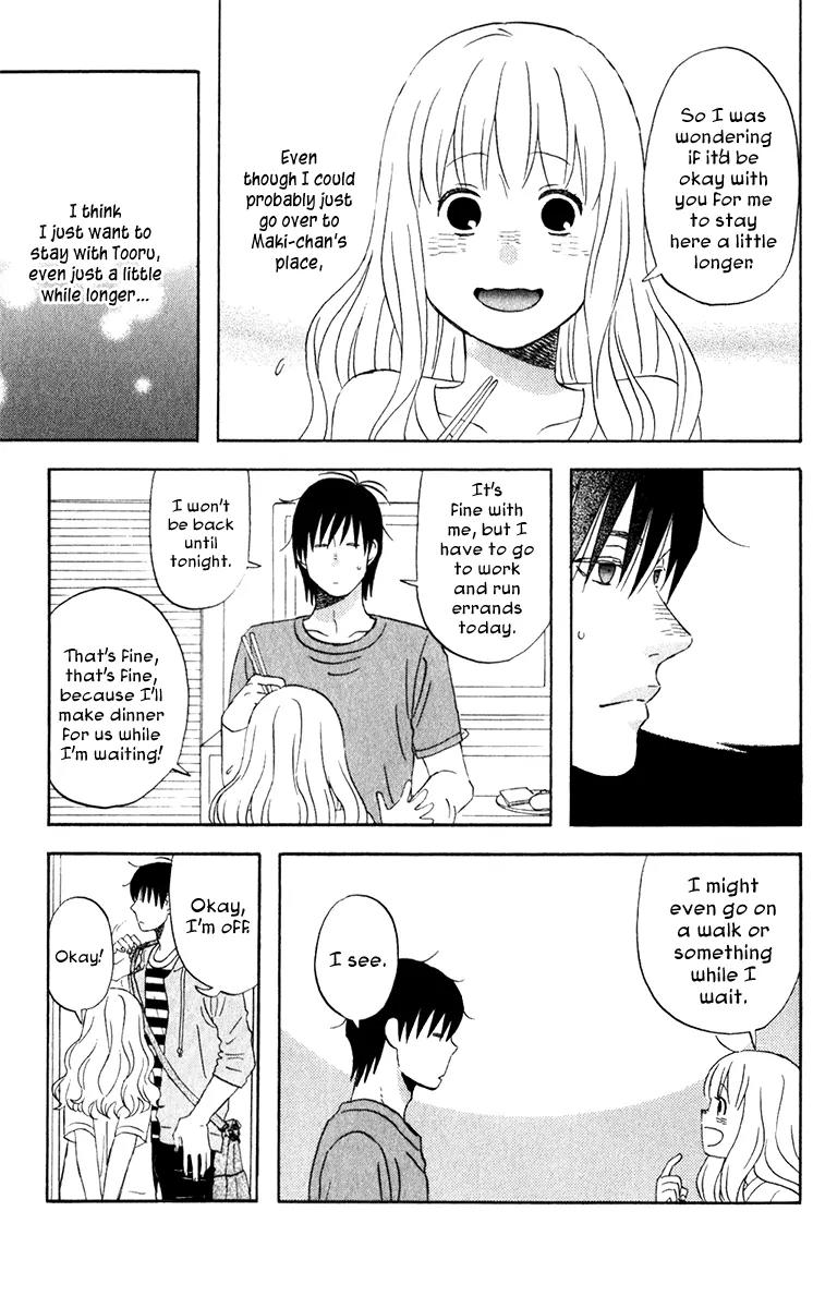 Liar x Liar Chapter 26 page 5 - Chapter 26: A New Friend