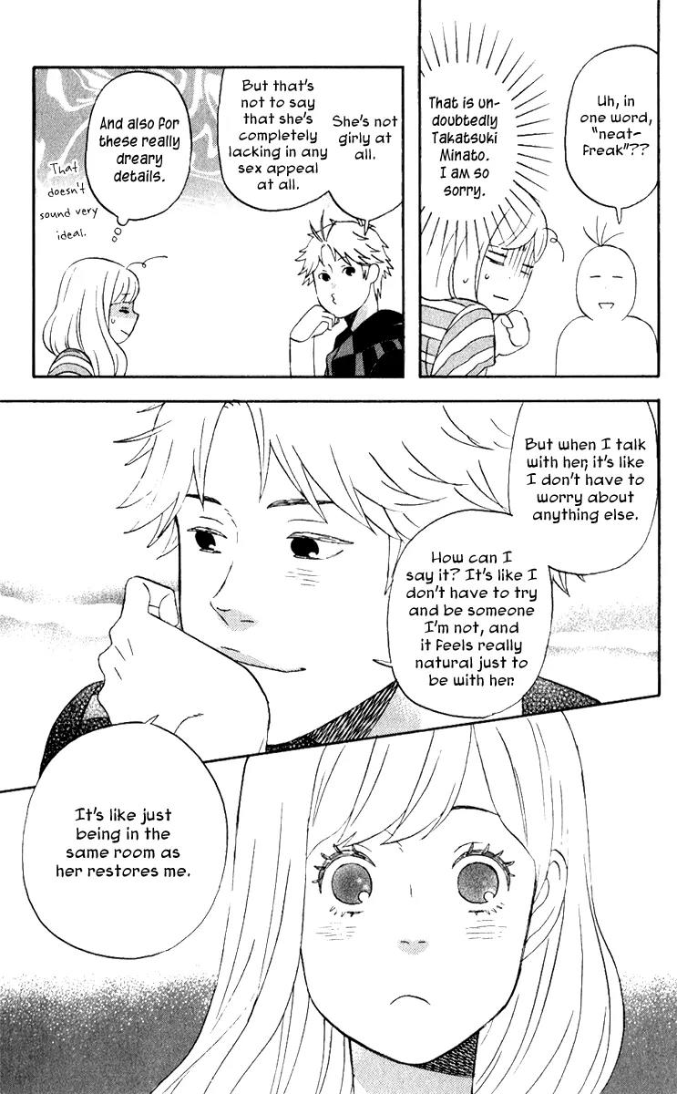 Liar x Liar Chapter 27 page 11 - Chapter 27: vs. ... ?!