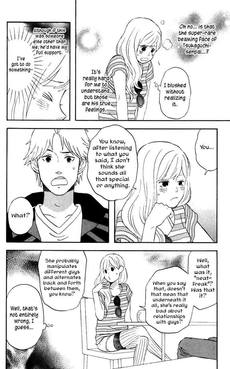 Liar x Liar Chapter 27 page 12 - Chapter 27: vs. ... ?!