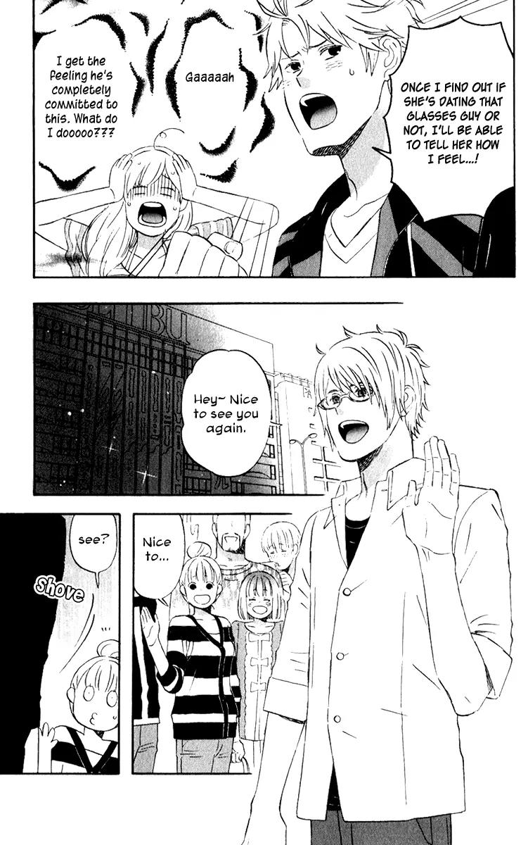 Liar x Liar Chapter 27 page 15 - Chapter 27: vs. ... ?!
