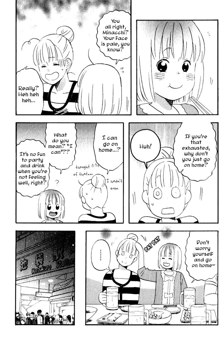 Liar x Liar Chapter 27 page 17 - Chapter 27: vs. ... ?!