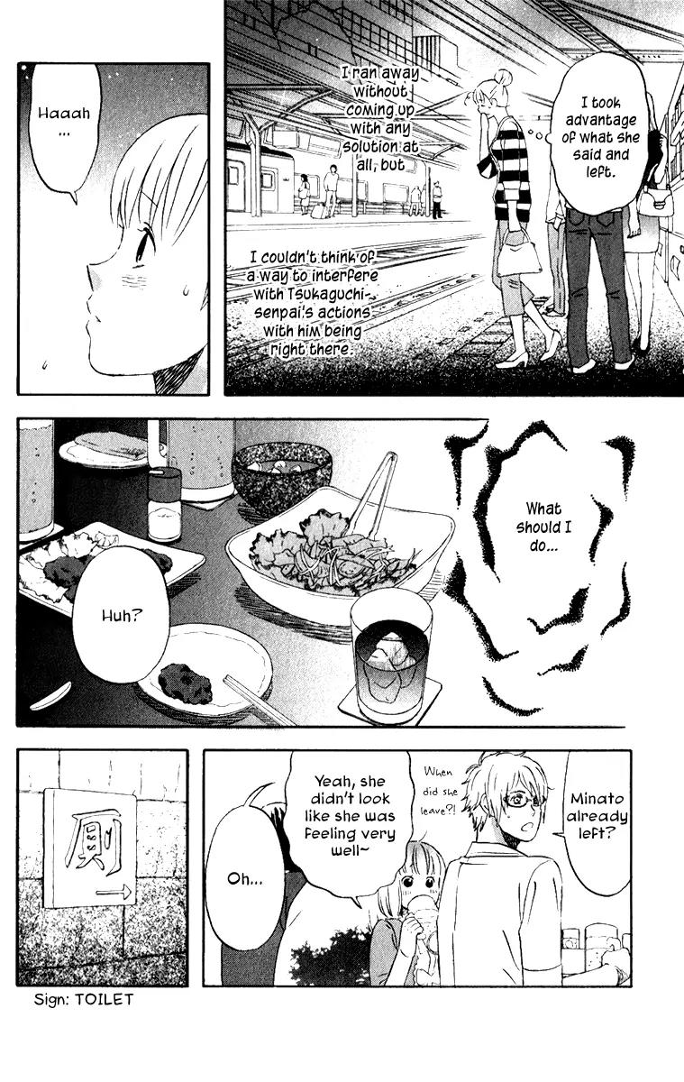 Liar x Liar Chapter 27 page 18 - Chapter 27: vs. ... ?!