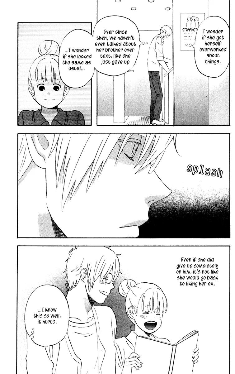 Liar x Liar Chapter 27 page 19 - Chapter 27: vs. ... ?!