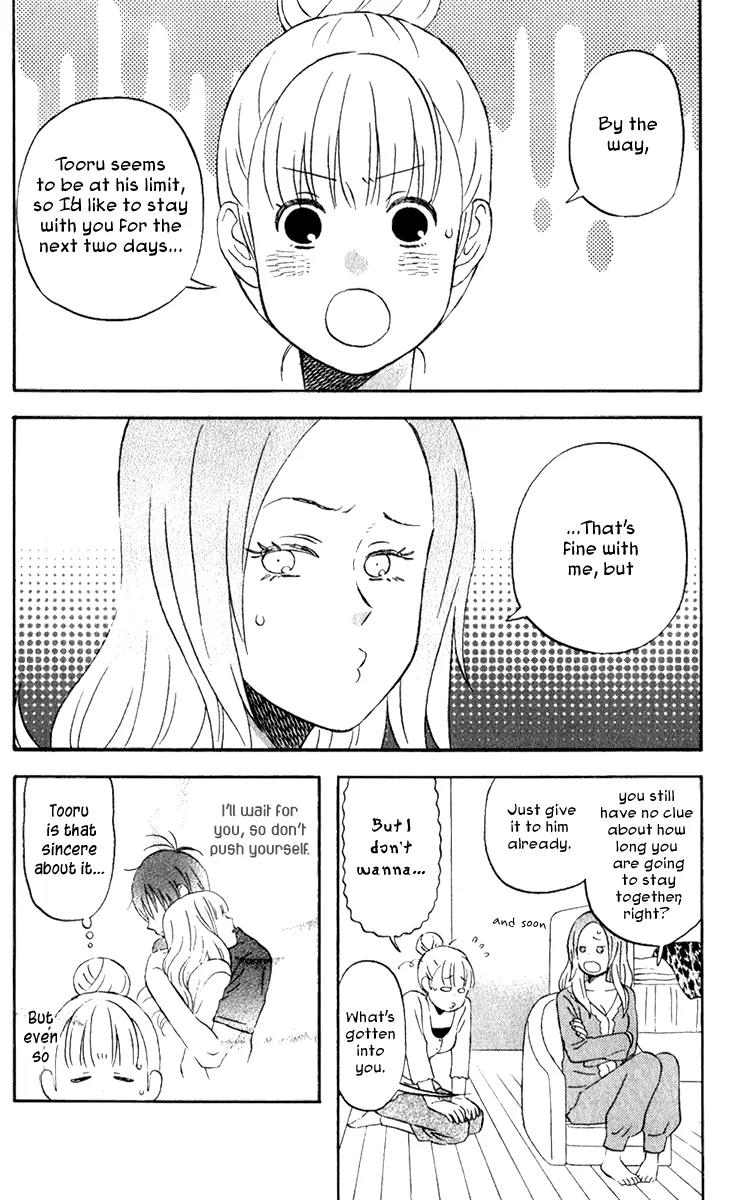 Liar x Liar Chapter 27 page 2 - Chapter 27: vs. ... ?!