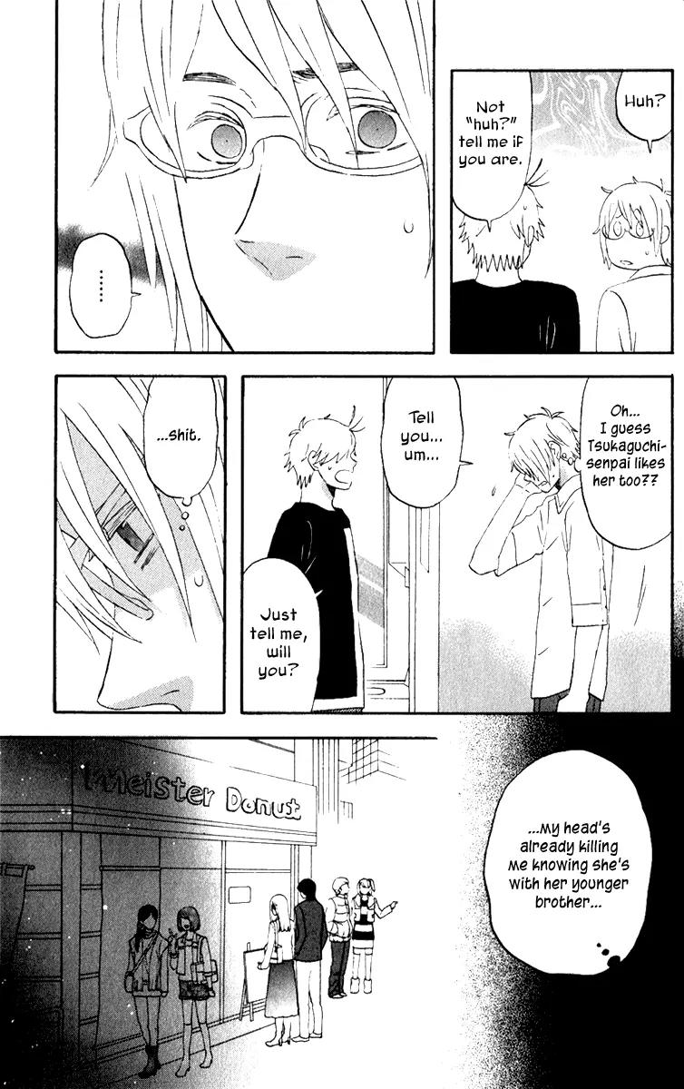 Liar x Liar Chapter 27 page 21 - Chapter 27: vs. ... ?!