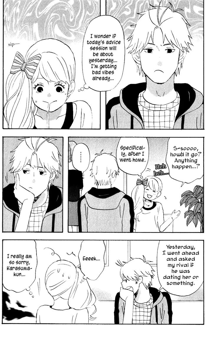 Liar x Liar Chapter 27 page 22 - Chapter 27: vs. ... ?!