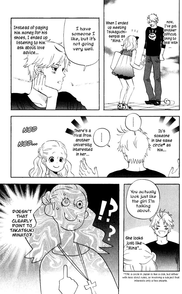 Liar x Liar Chapter 27 page 3 - Chapter 27: vs. ... ?!