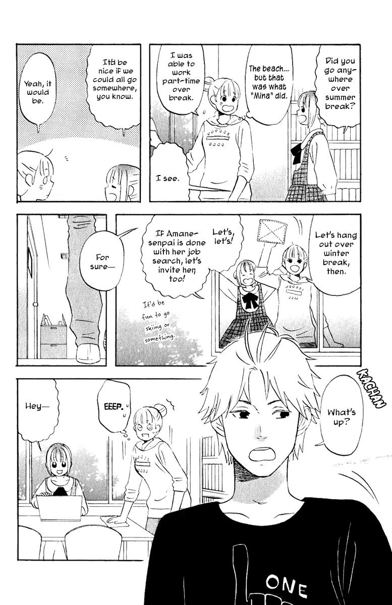 Liar x Liar Chapter 27 page 6 - Chapter 27: vs. ... ?!