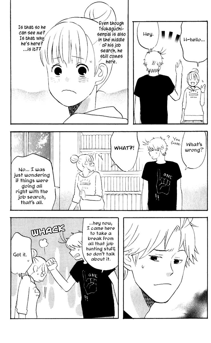 Liar x Liar Chapter 27 page 7 - Chapter 27: vs. ... ?!