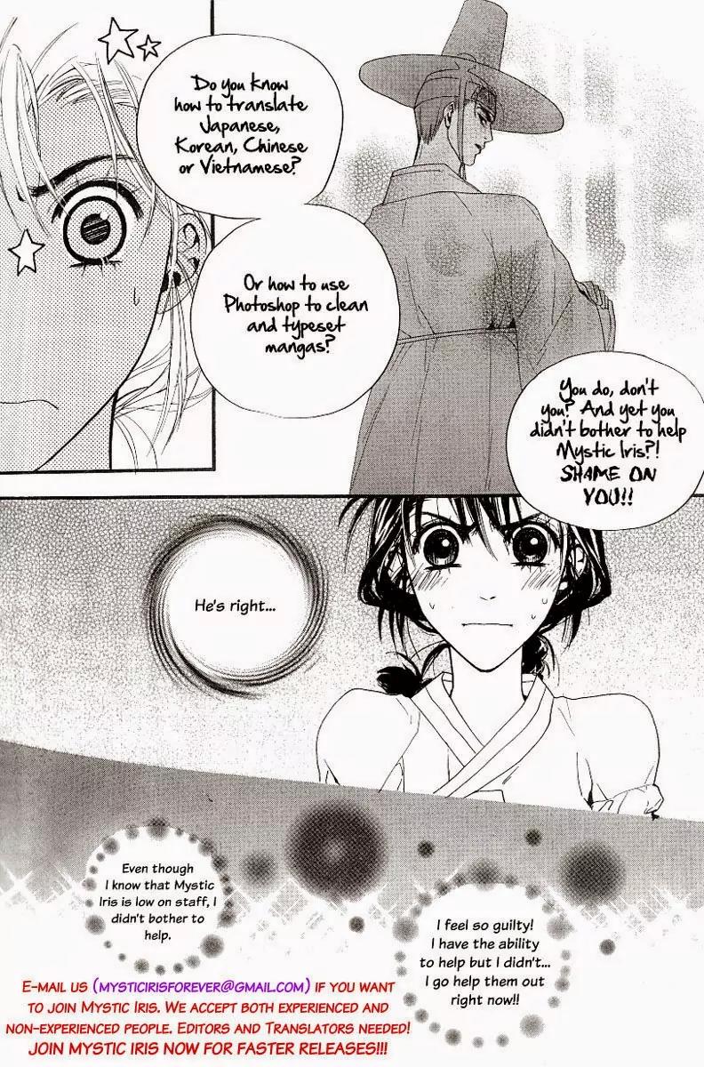 Liar x Liar Chapter 28.5 page 10 - Chapter 28.5