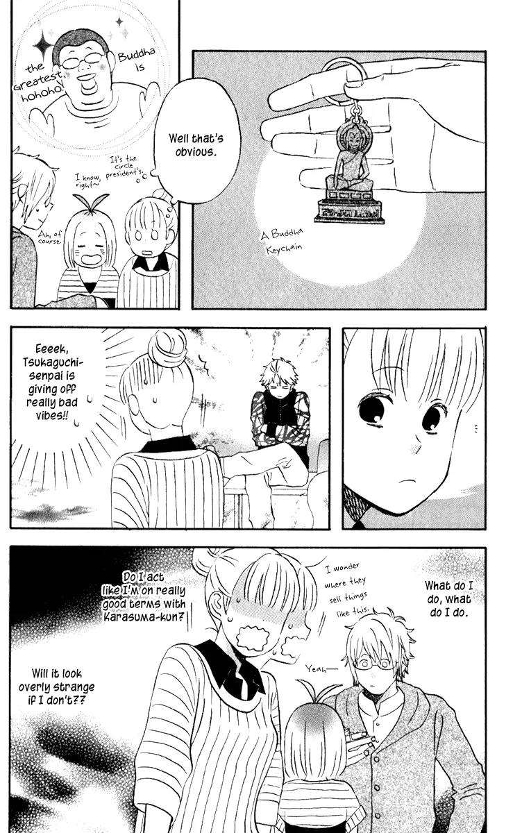 Liar x Liar Chapter 28 page 10 - Chapter 28: At University