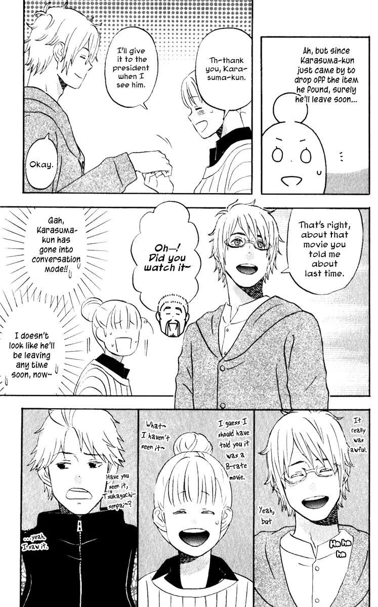 Liar x Liar Chapter 28 page 11 - Chapter 28: At University