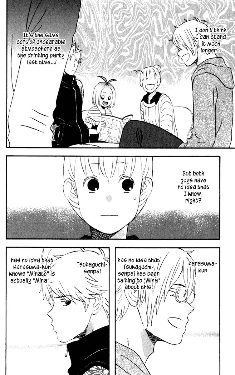Liar x Liar Chapter 28 page 12 - Chapter 28: At University