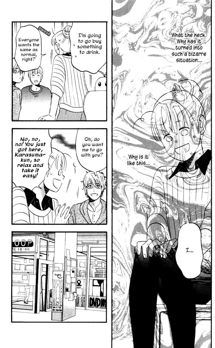 Liar x Liar Chapter 28 page 13 - Chapter 28: At University