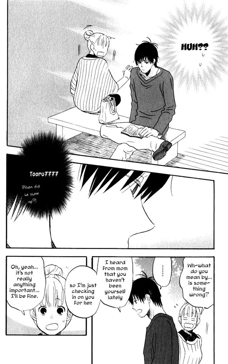 Liar x Liar Chapter 28 page 16 - Chapter 28: At University