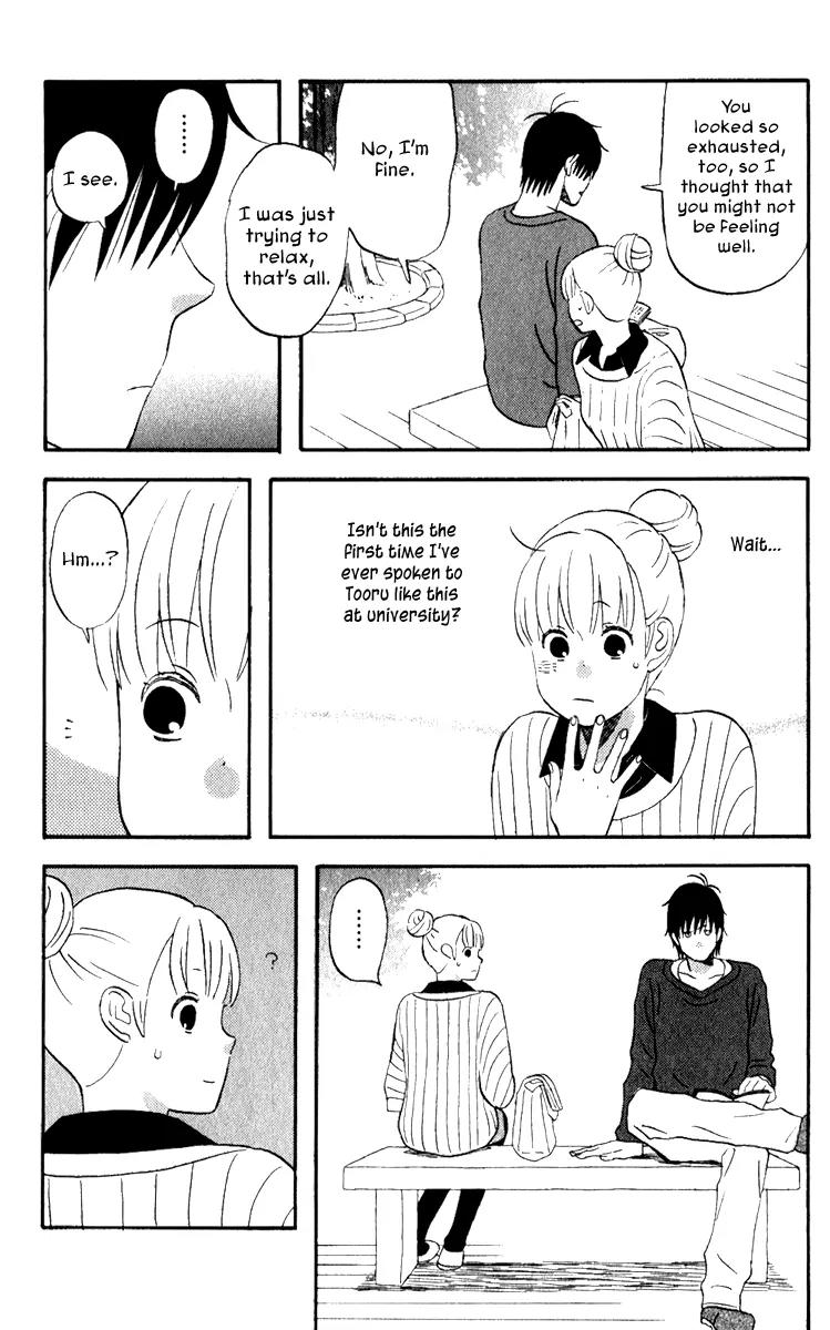 Liar x Liar Chapter 28 page 17 - Chapter 28: At University