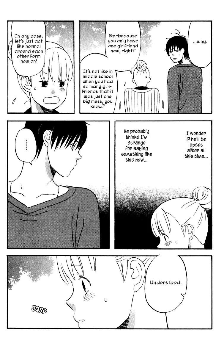 Liar x Liar Chapter 28 page 20 - Chapter 28: At University