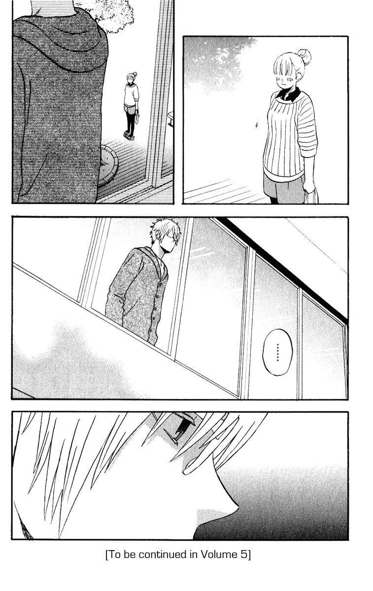 Liar x Liar Chapter 28 page 24 - Chapter 28: At University