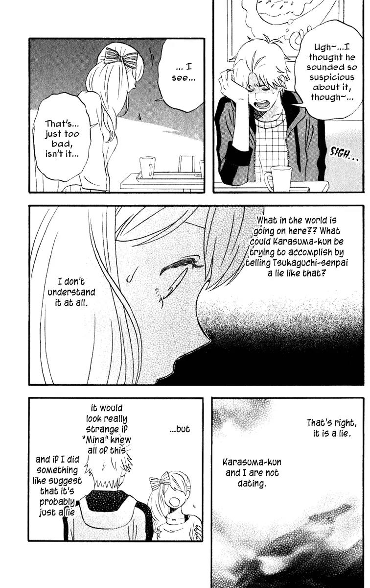Liar x Liar Chapter 28 page 3 - Chapter 28: At University