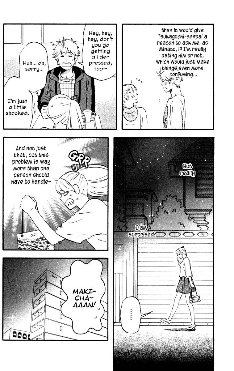 Liar x Liar Chapter 28 page 4 - Chapter 28: At University