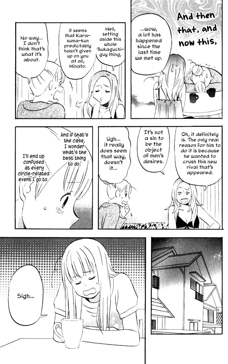 Liar x Liar Chapter 28 page 5 - Chapter 28: At University
