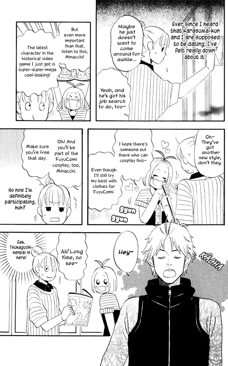 Liar x Liar Chapter 28 page 7 - Chapter 28: At University