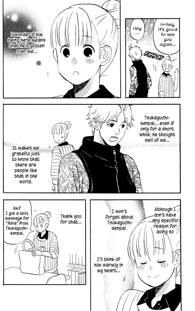 Liar x Liar Chapter 28 page 8 - Chapter 28: At University