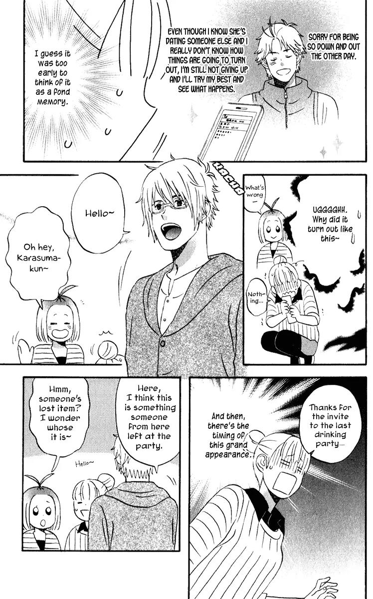 Liar x Liar Chapter 28 page 9 - Chapter 28: At University