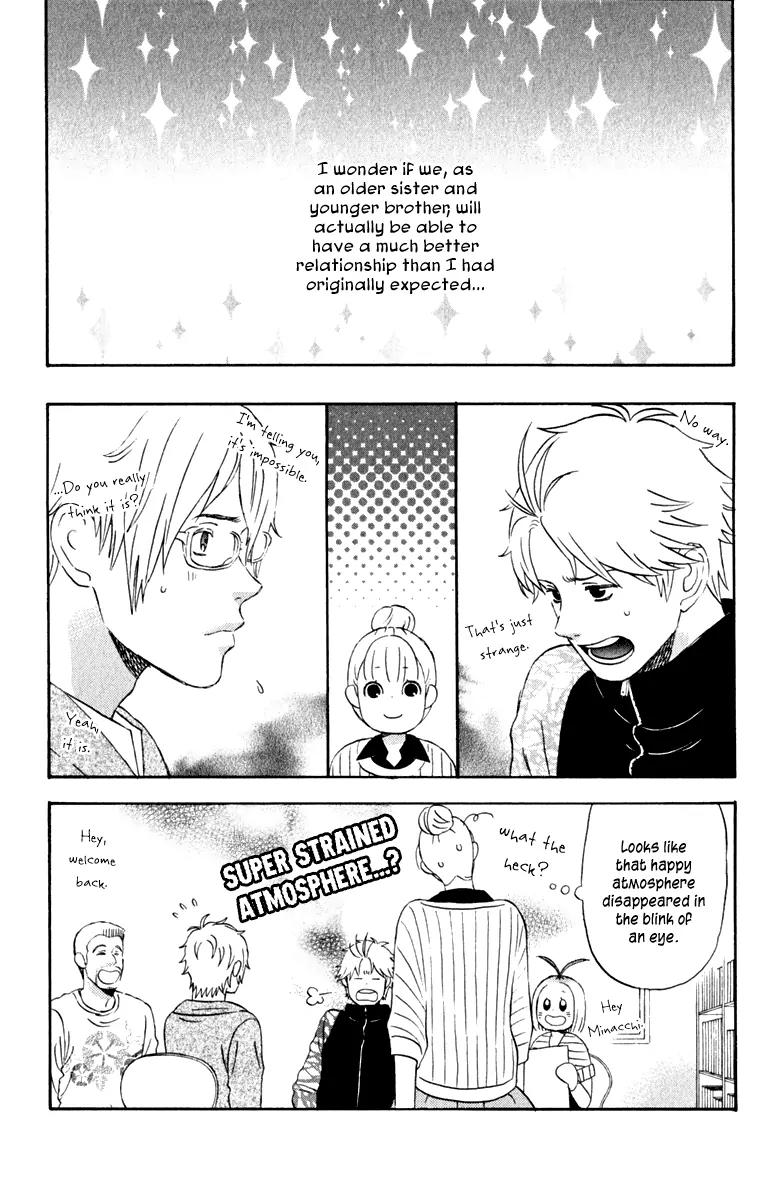 Liar x Liar Chapter 29 page 10 - Chapter 29: Siblings on Good Terms.?!