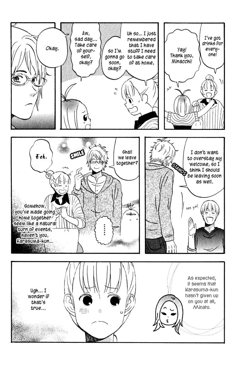 Liar x Liar Chapter 29 page 11 - Chapter 29: Siblings on Good Terms.?!