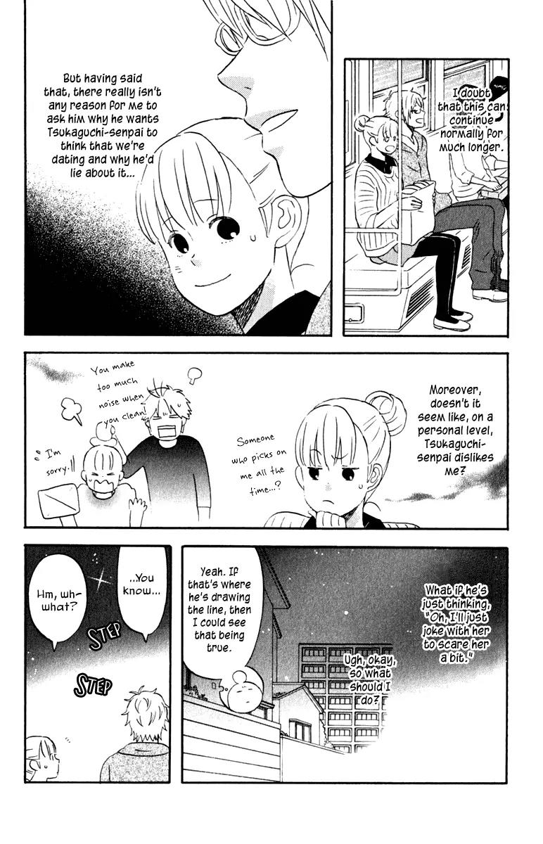 Liar x Liar Chapter 29 page 12 - Chapter 29: Siblings on Good Terms.?!