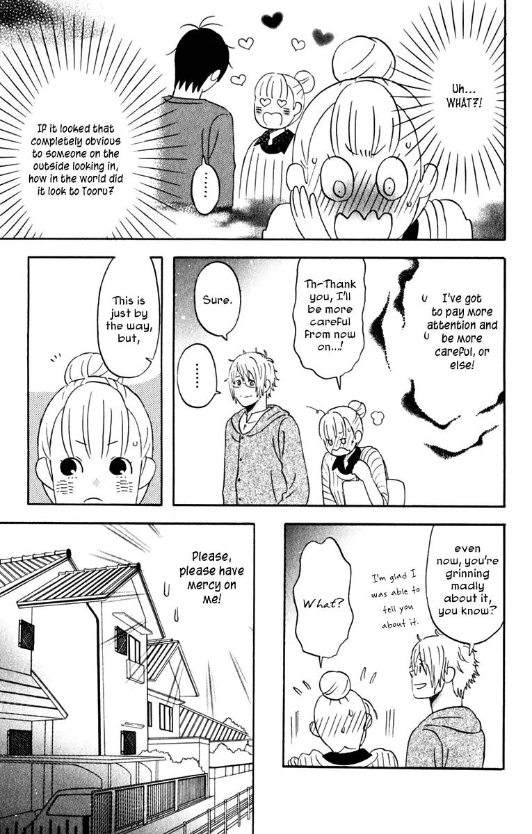 Liar x Liar Chapter 29 page 14 - Chapter 29: Siblings on Good Terms.?!