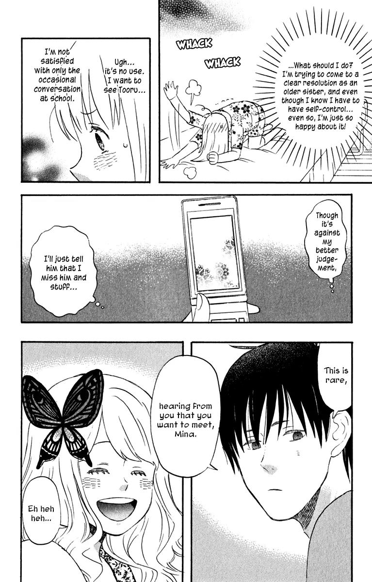 Liar x Liar Chapter 29 page 15 - Chapter 29: Siblings on Good Terms.?!