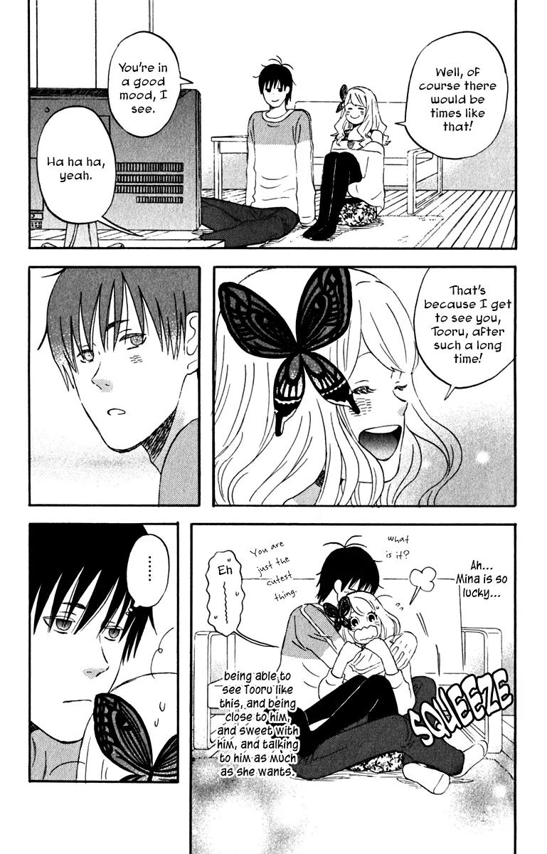 Liar x Liar Chapter 29 page 16 - Chapter 29: Siblings on Good Terms.?!
