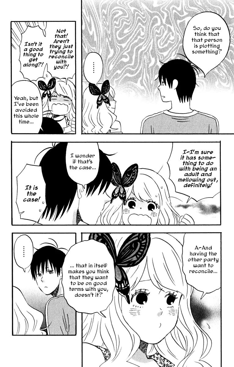 Liar x Liar Chapter 29 page 19 - Chapter 29: Siblings on Good Terms.?!